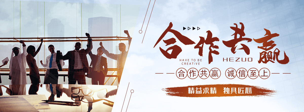 淮南专业的输送带厂家