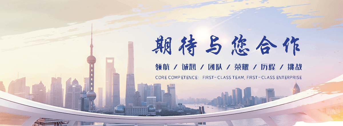 淮南橡胶输送带生产厂家